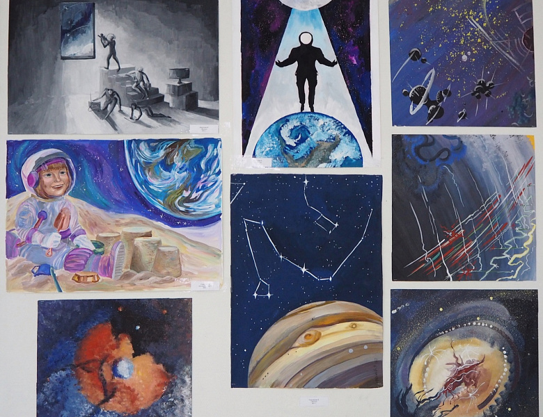 Выставка «Звёзды становятся ближе»,  приуроченная к 60-летней годовщине первого полёта человека в космос
