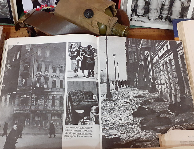 Книжно-иллюстративная выставка «Непокорённый Ленинград»
