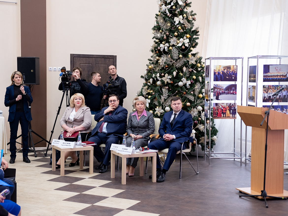 Расширенное заседание коллегии Министерства культуры области