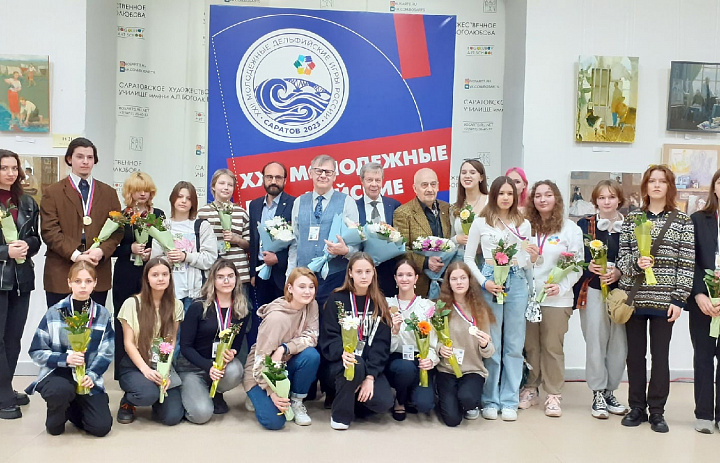 Закрытие и награждение победителей XXII молодежных Дельфийских игр России в номинации "Изобразительное искусство"