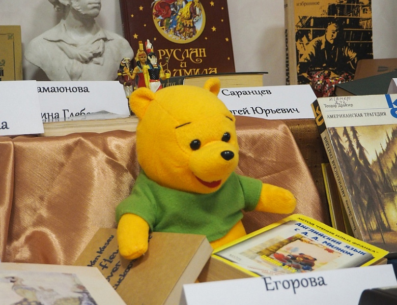 В библиотеке Училища открылась необычная выставка "Любимые книги наших преподавателей"