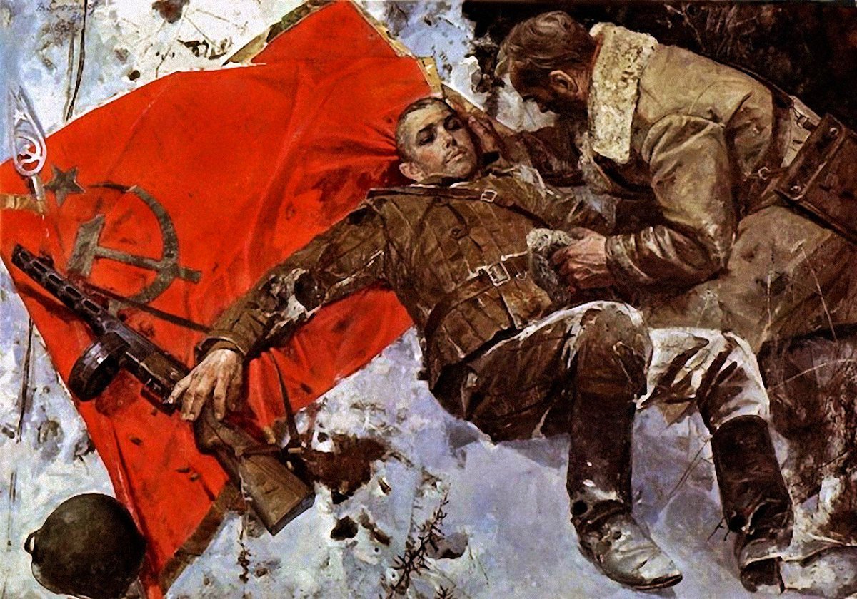 Известные картины о вов 1941 1945