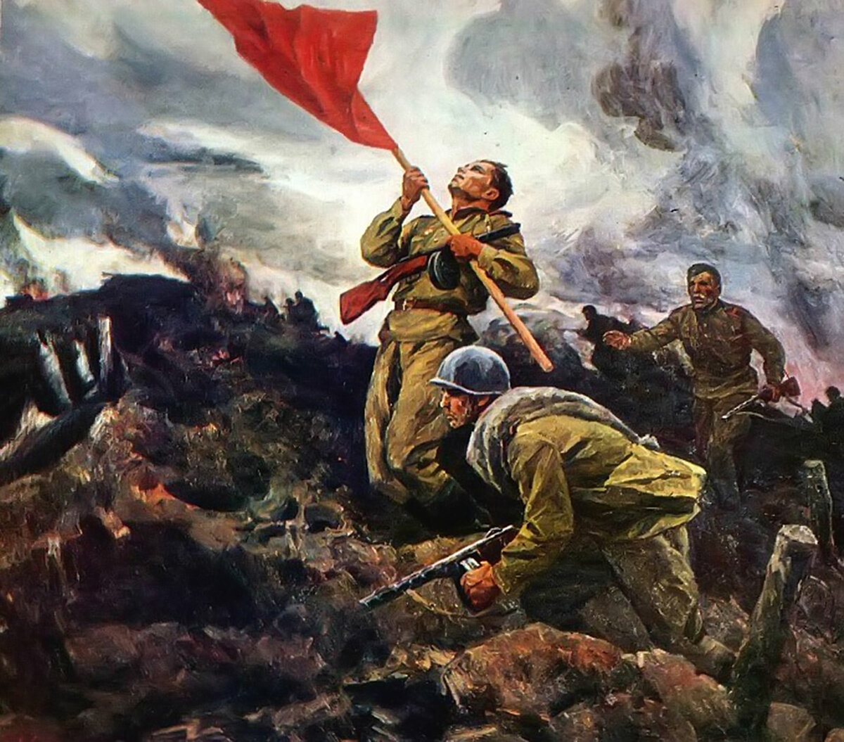 Картина победа 1945