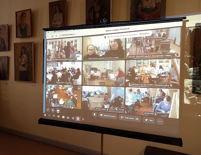 Второй этап V Всероссийского конкурса в сфере художественного образования «Акварельная палитра»