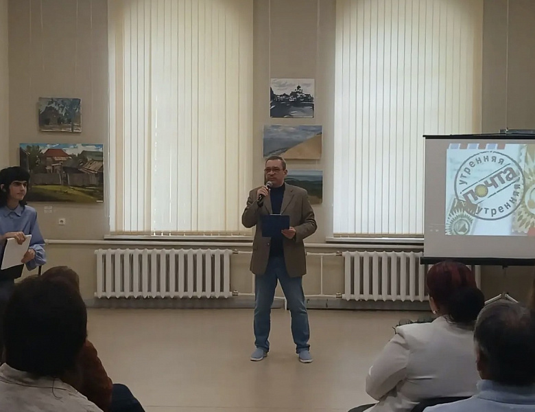 День учителя в СХУ имени А.П. Боголюбова
