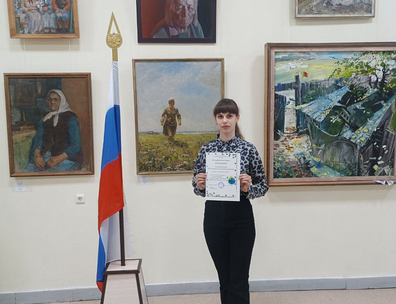 «Ценности, которые нас объединяют». «День детских общественных организаций в России»