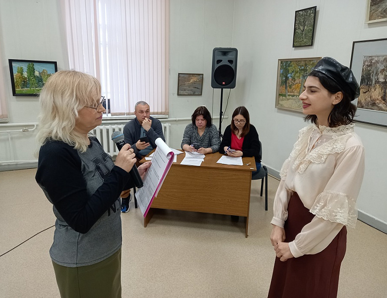 Если хочешь быть здоров