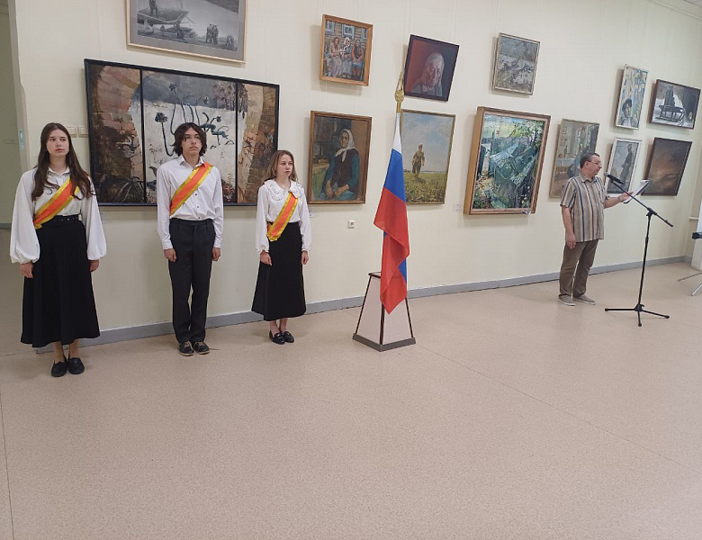 Жизнь в Движении