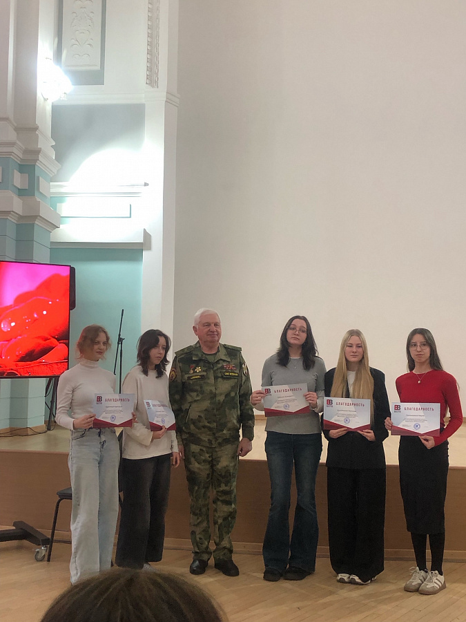 Торжественное мероприятие «РОДИНА В СЕРДЦЕ» для женщин – волонтеров к 8 МАРТА от Областной Думы Саратовской области»