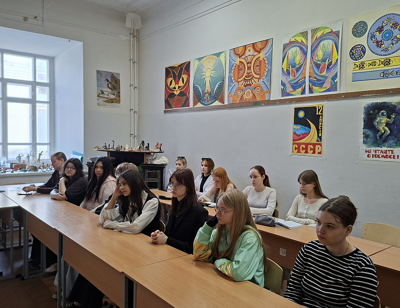 Уголовная ответственность за преступление экстремистского характера