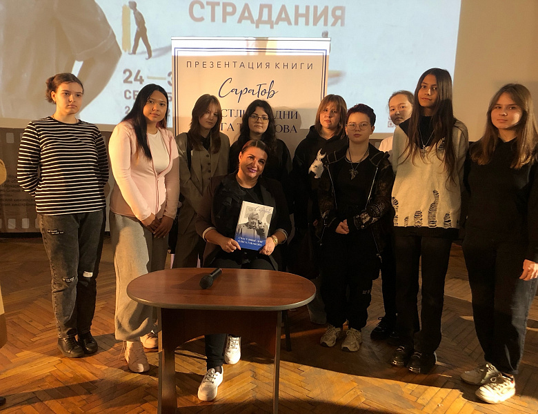 ХХII MЕЖДУНАРОДНЫЙ ФЕСТИВАЛЬ ДОКУМЕНТАЛЬНОЙ ДРАМЫ «САРАТОВСКИЕ СТРАДАНИЯ»
