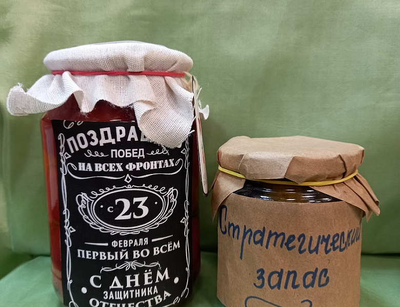 Любимый праздник февраля! Наши Герои!