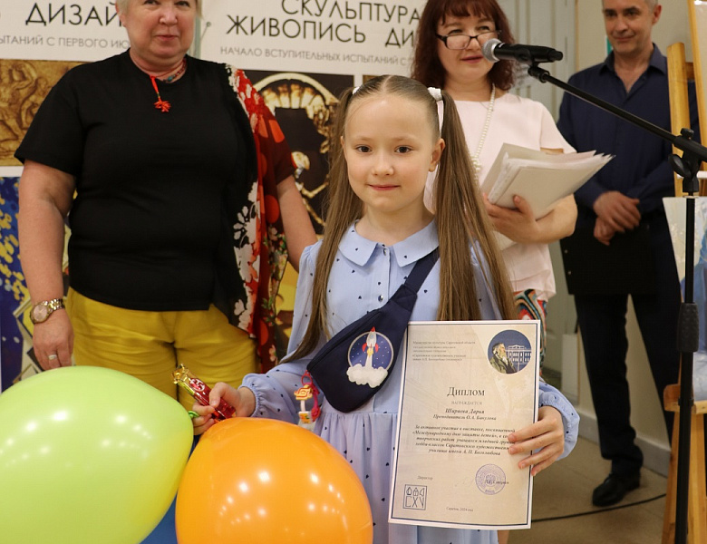 Итоговая выставка работ обучающихся в хобби – классах при Саратовском художественном училище к Международному дню защиты детей