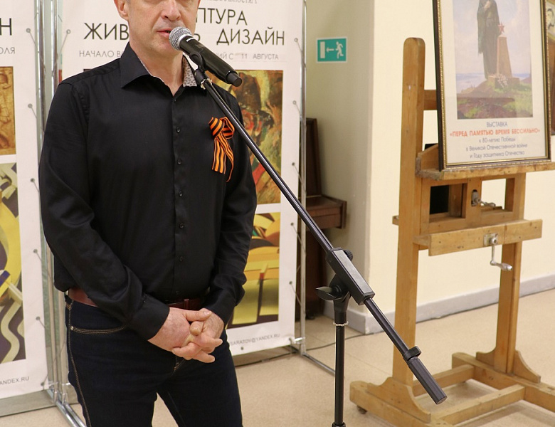 Выставка «Перед памятью время бессильно»