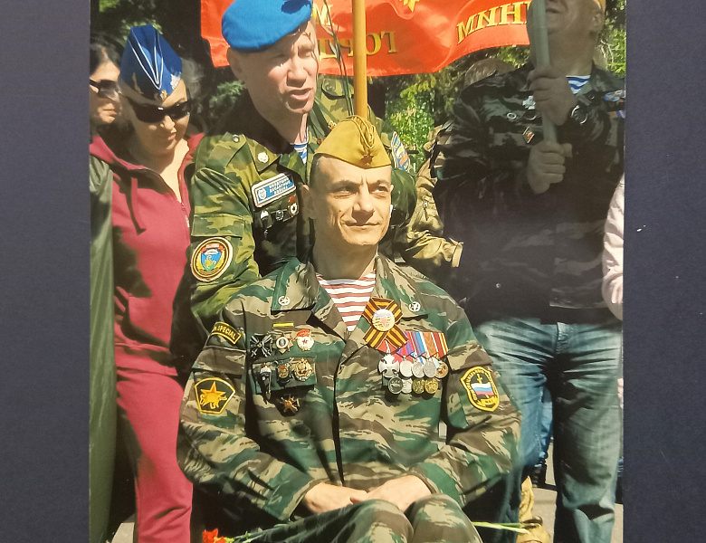ВЕСНА ПОБЕДЫ