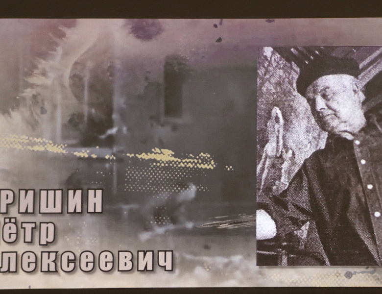 Акция «Бессмертный полк: Герои рядом с нами»