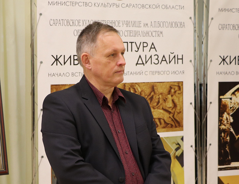 Выставка «Рождение образа»