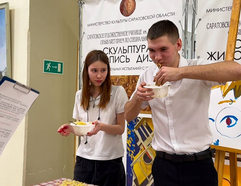 «На верность искусству!» День Российского студенчества в СХУ