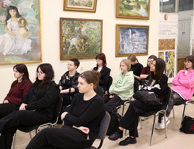 «Большой. За кулисами. 250 лет Большому театру и 150 лет Союзу театральных деятелей России»