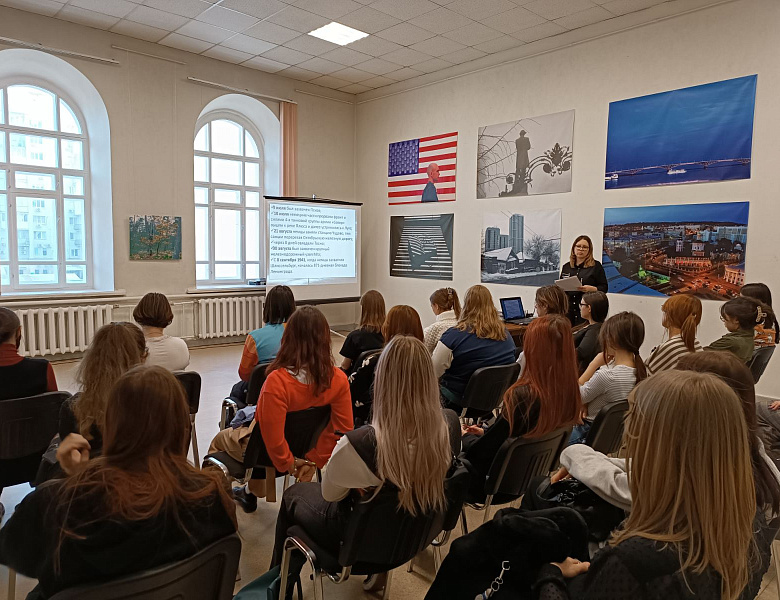 Урок мужества «Непокоренный Ленинград»