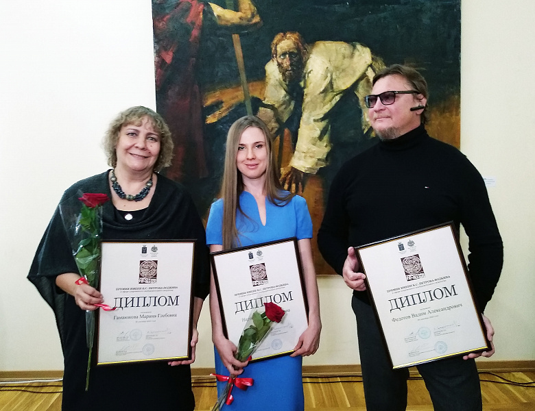 Названы имена лауреатов премии имени К.С.Петрова-Водкина в рамках открытия в Саратове  выставки «Красные ворота / Против течения»-2022