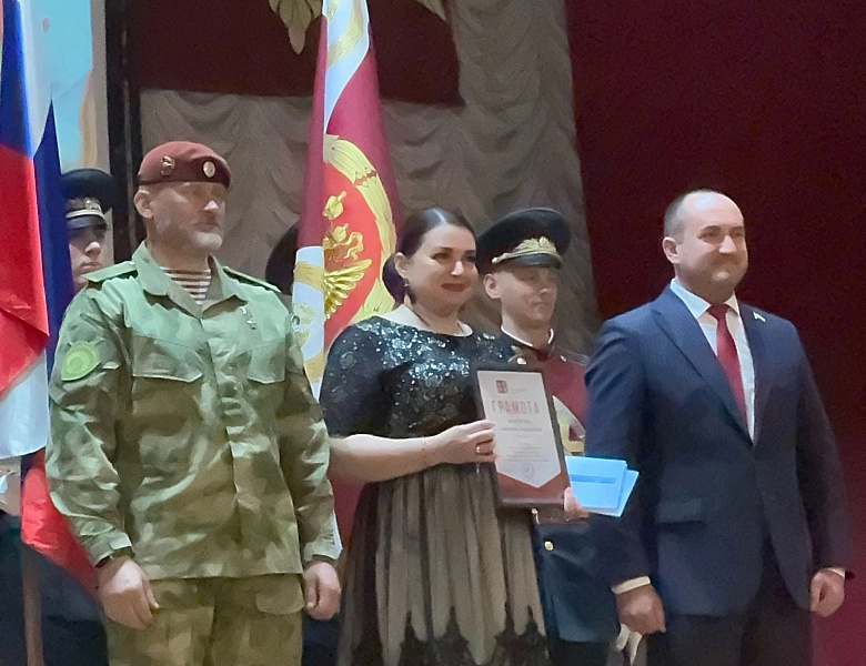 3-й Областной творческий конкурс «Минувших дней святая память», посвященный 80-летию Великой Победы»