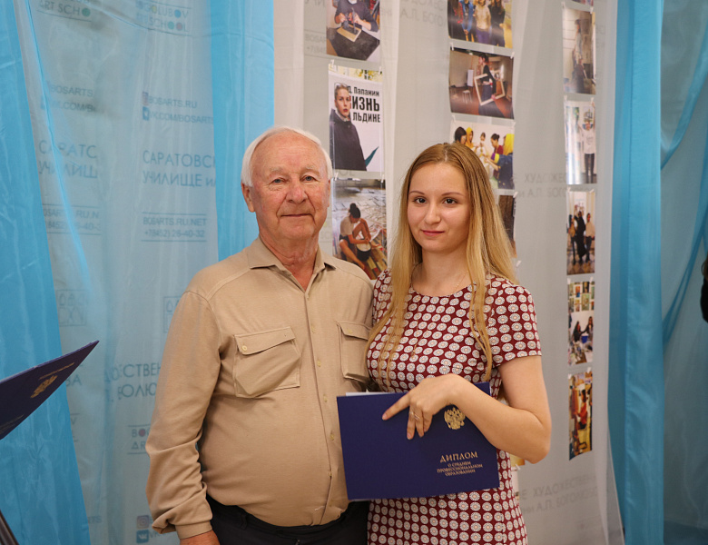 Шаг навстречу судьбе