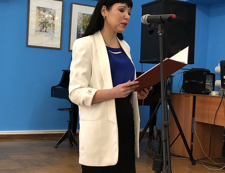 ХVI Пушкинские научные чтения «Наставникам …за благо воздадим»