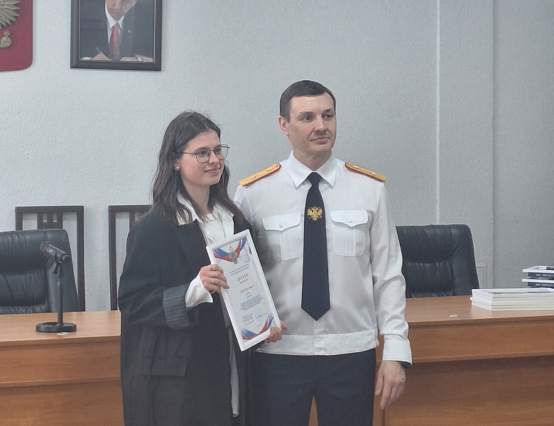 Победители конкурса о деятельности Следственного комитета РФ