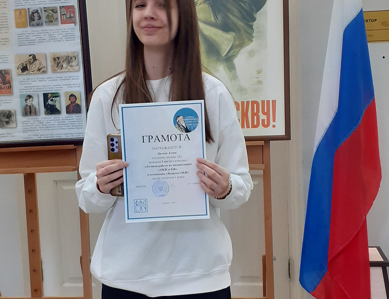 Выставка «Перед памятью время бессильно» ко Дню Победы