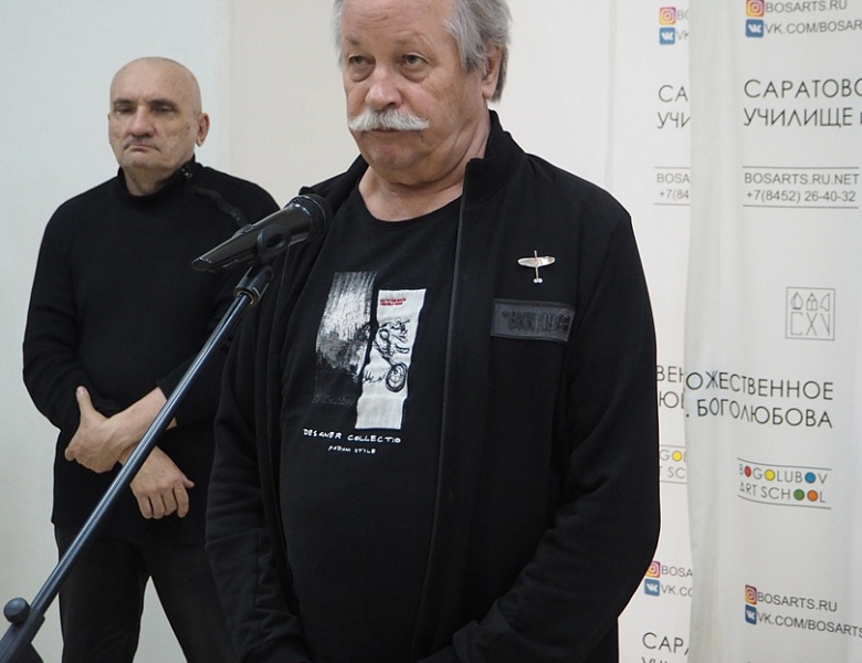 Выставка "Реминисценции"