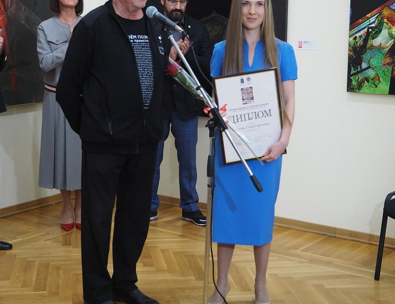 Поздравляем наших преподавателей!