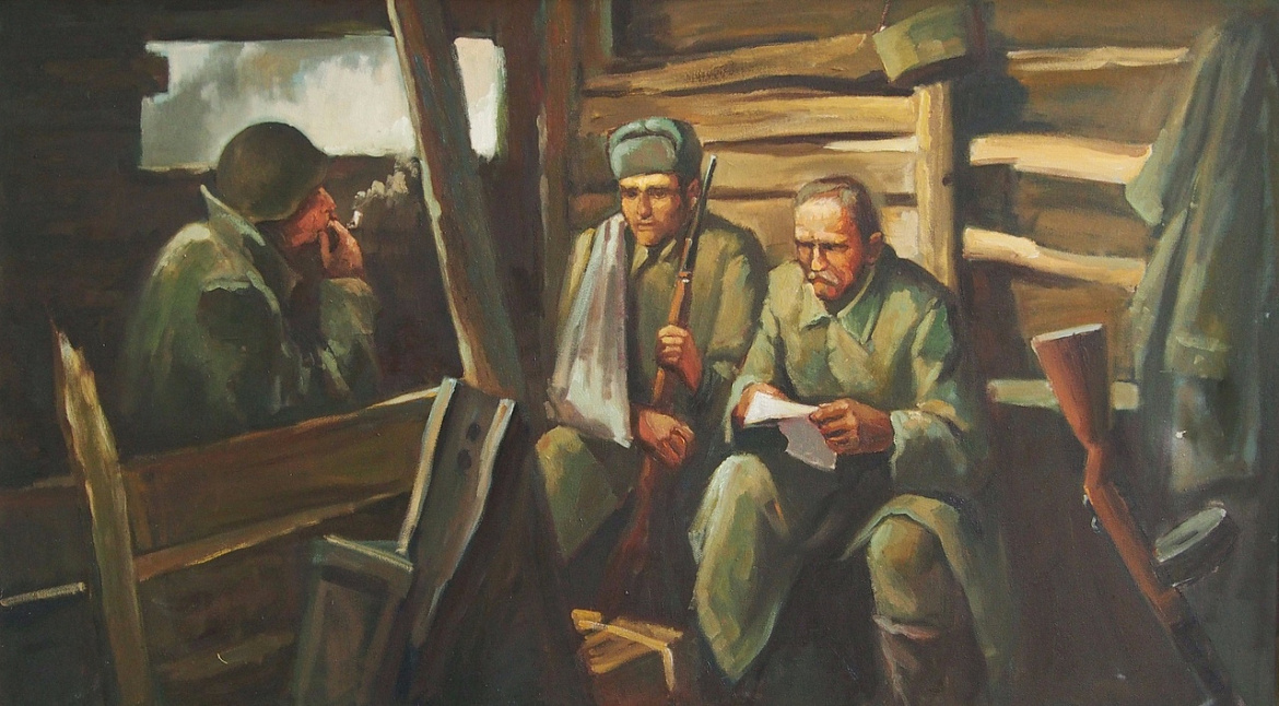 Виртуальная выставка "Память поколений"