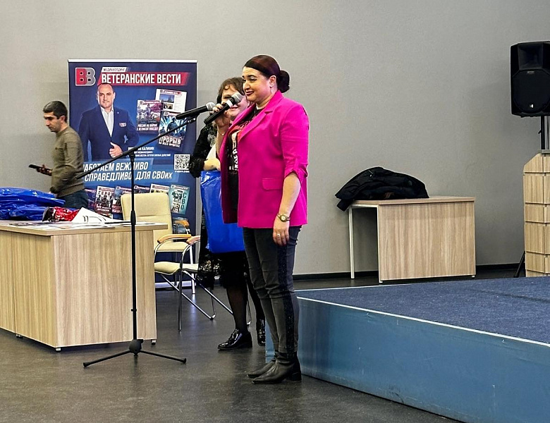 Торжественное мероприятие «Сердце матери», посвященное Дню мамы 