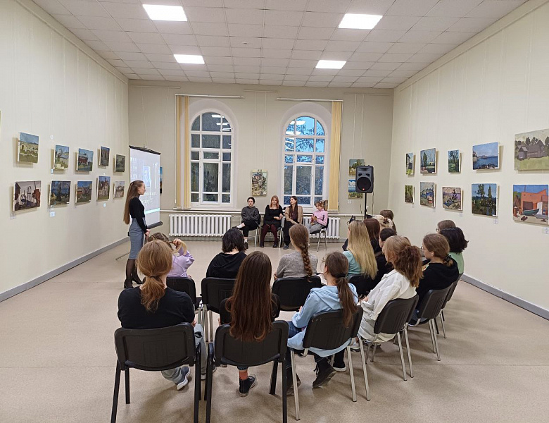 Единый урок по безопасности в сети «Интернет»