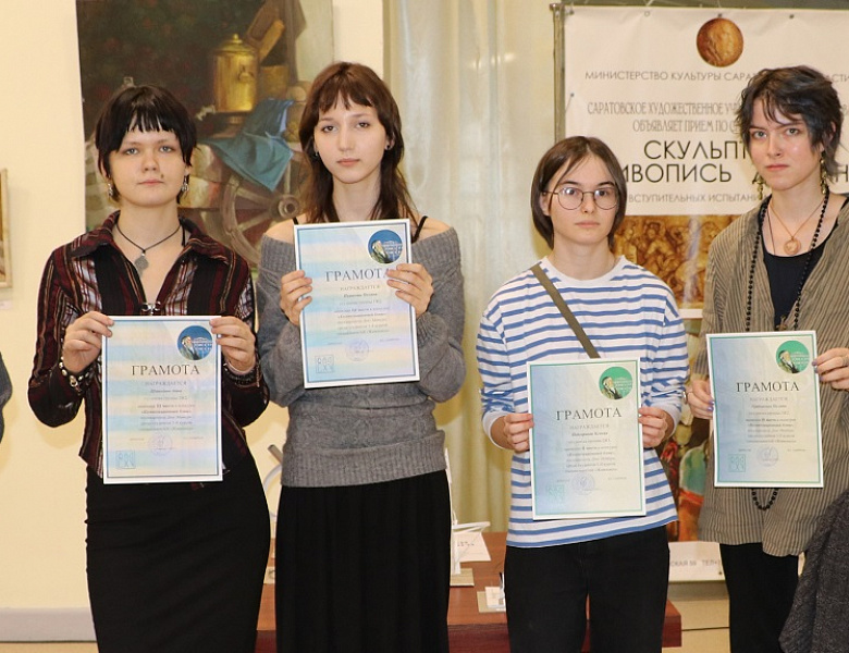 Выставка по итогам конкурса «Композиционный блиц»