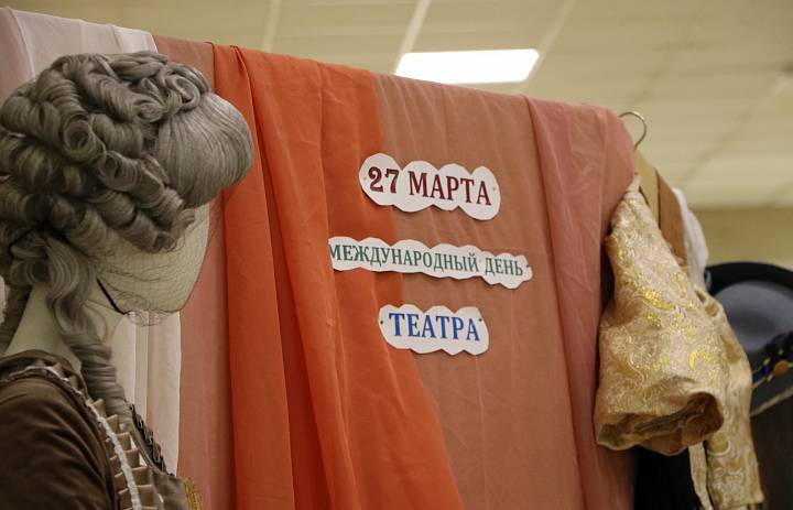 Театральный калейдоскоп