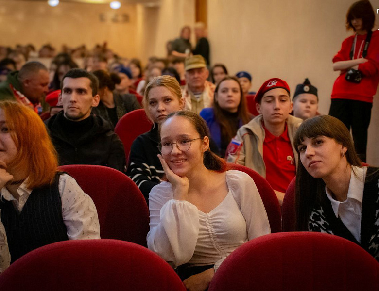 Посвящение в «Хранители Истории»