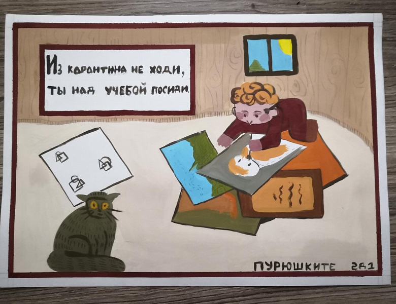 Выставка «Славянские мотивы» ко Дню славянской письменности и культуры