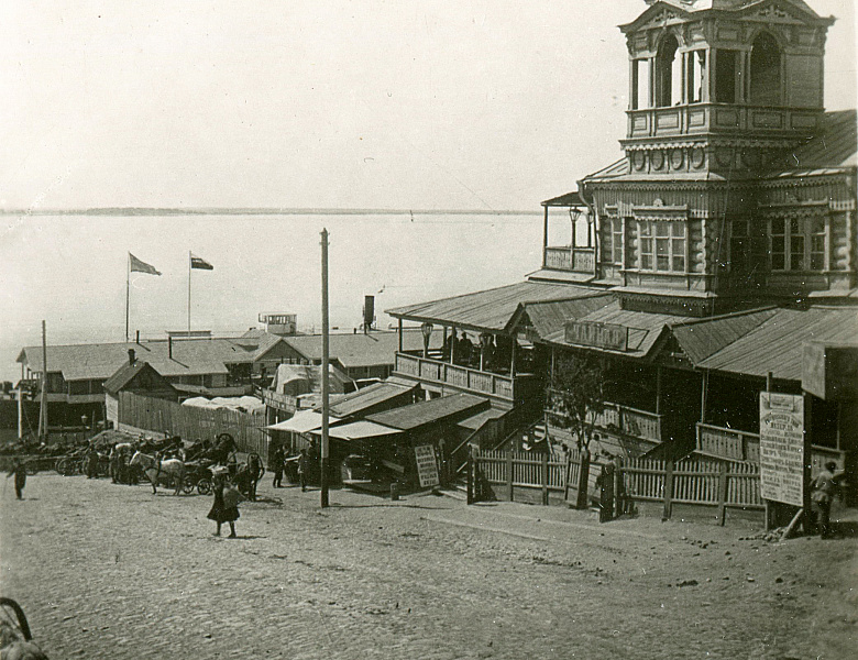 С Днем рожденья, любимый город!