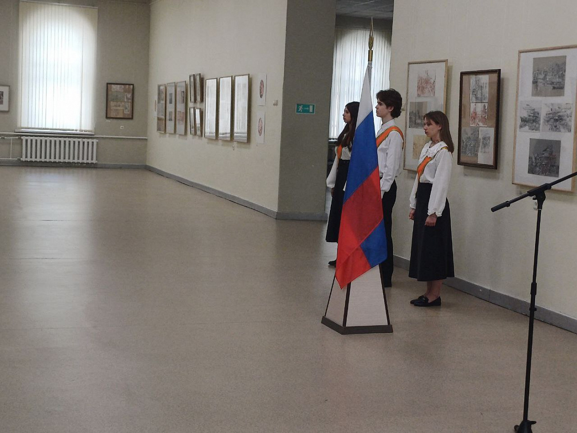 «День Единения народов России и Беларуси. Союзное государство»