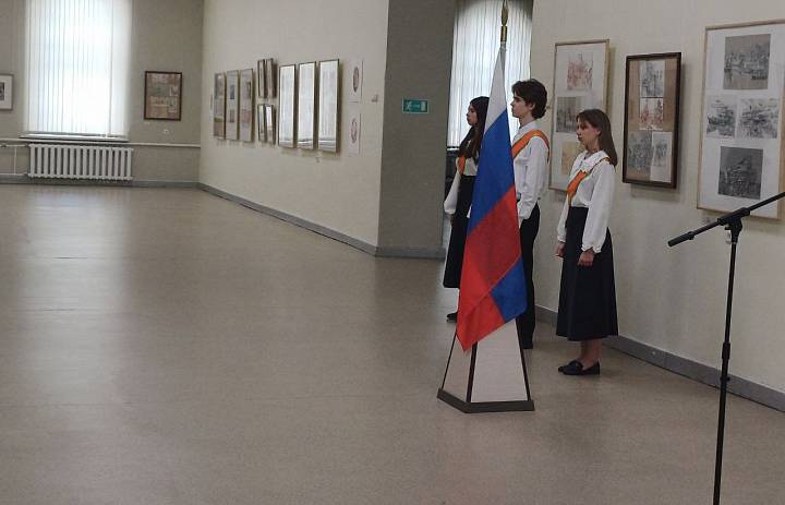 «День Единения народов России и Беларуси. Союзное государство»