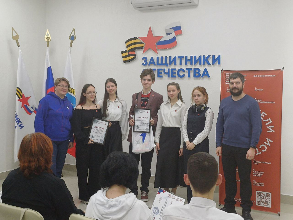 Торжественное награждение в рамках Всероссийского проекта «Хранители истории»