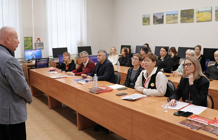 IХ Международная научно-практическая конференция «ИСКУССТВО и ВЛАСТЬ»