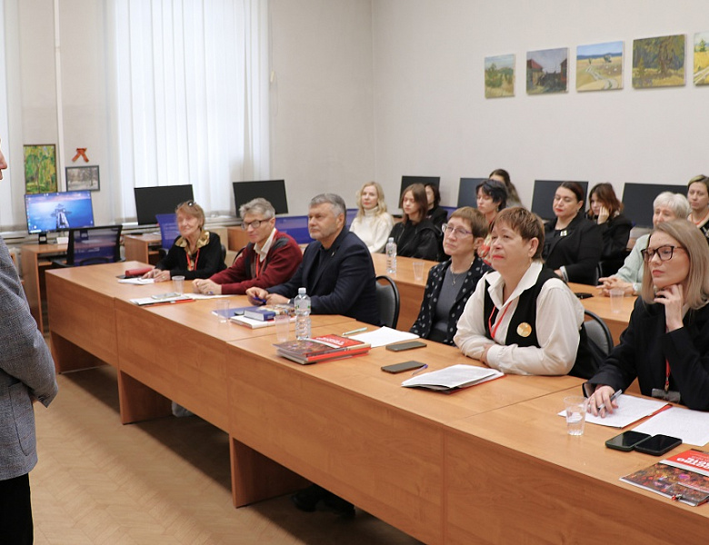 IХ Международная научно-практическая конференция «ИСКУССТВО и ВЛАСТЬ»