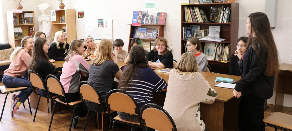 Полоролевая социализация подростков