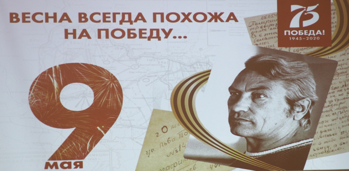 Заметки о сибирском художнике-фронтовике к 105-летию Кузьмина Николая Афанасьевича