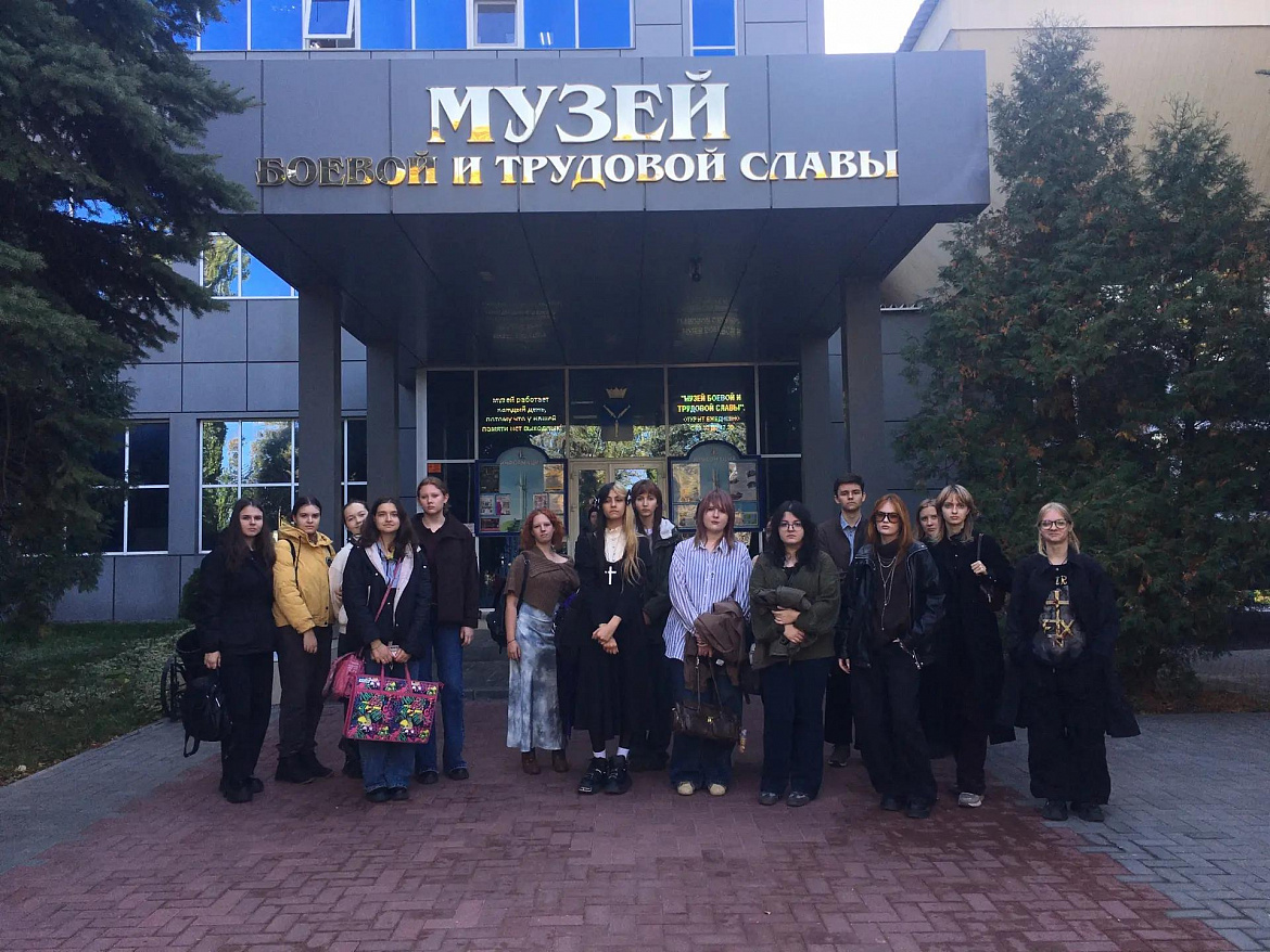 ПУТЕШЕСТВИЕ ПО МУЗЕЮ БОЕВОЙ И ТРУДОВОЙ СЛАВЫ
