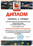 13х.jpg