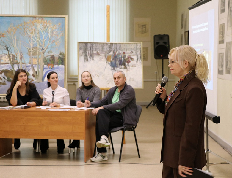 Викторина «Обряды и обычаи народов России»